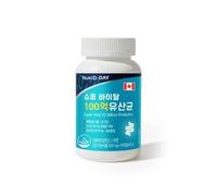 Super Vital 10 Billion Probiotics 500mg x 90 capsules