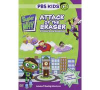 Super Why: Attack of the Eraser, a Comic Book Adventure
