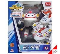 Super Wings New Season3 ASTRO Galaxy Team HANBYEOL Transformer Robot Figure Toy