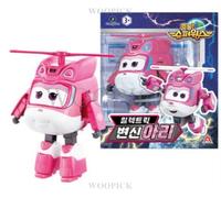 Super Wings Season8 Robot Trasformatore Elettrico Ari Giocattolo 5" Coreano 2024