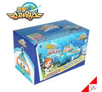 Super Wings Stagione 4 SEA EXPLORATION HERRY Set-Sottomarino Veicolo...
