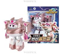 Super Wings Stagione 8 Electric Golden Girl Transformer Robot Giocattolo 5"...