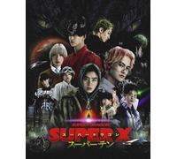 SUPER X 初回限定盤(特典なし) (CD)