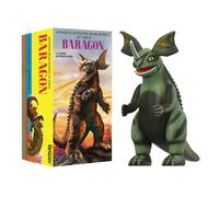 Super7 Toho Reaction Figures Wave 01 (Retro Tin) - Baragon (Marusan Tin) Action
