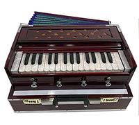 Superbrass Harmonium 2-1/2 ottave Kirtan colore cioccolato, ance in bronzo, ultra portatile, 440Hz in legno di pino