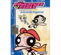 SUPERCHICCHE - IL GRANDE INGANNO (DS)