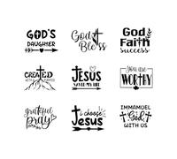 SUPERDANT 12 pz Gesù Adesivi Termoadesivi per Abbigliamento Tascabili Gesù Vinile Adesivi Termoadesivi per Trasferimento Termico Decorazione per Felpe con Cappuccio T-Shirt