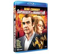 Supergolpe en Manhattan BD 1971 The Anderson Tapes