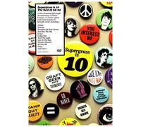 Supergrass – SUPERGRASS IS 10: THE BEST OF SUPERGRASS