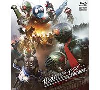 (Superhero Tv Show) - Kamen Rider The First & Next (3 Blu-Ray) [Edizione: Giappone]