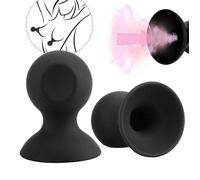 SuperLove Silicone Comfort Nipple Suckers Black