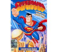 SUPERMAN - L'ULTIMO FIGLIO DI KRIPTON (DS)