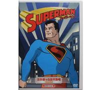 Superman Vol.1