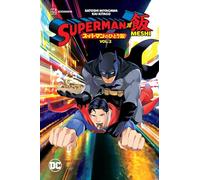 Superman vs. Meshi Vol. 2