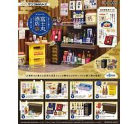 Supermarket Deli Mini Figures Re-Ment