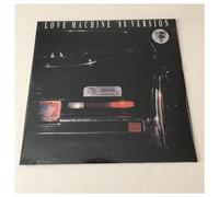 Supermax - Love Machine 88