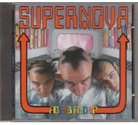 Supernova - Ages 3 and Up