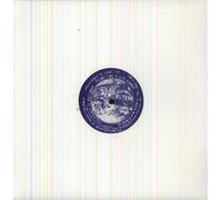 Supersystem Born Into the World/Defcon (Vinyl LP) 12" EP