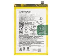 SUPERVOOC BATTERIA RICAMBIO ORIGINAL BLPA17 LITIO 5000mAh PER REALME 12 - 12X