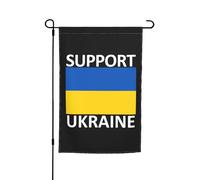 Supporta l'Ucraina per la bandiera da giardino esterna da 12x18 pollici, b