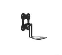 Supporti da parete per Sonos 100SL, staffa regolabile inclinabile, design salvaspazio per ottimizzazione della configurazione audio domestica (nero)