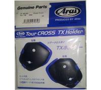 Supporti Esterni Arai Tour-X Frost Black