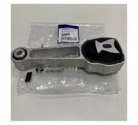 Supporti Motore Supporto Superiore Supporto Motore 30680474 31430441 LR000597 Per Land Per Rover LR2 Supporto Sospensione