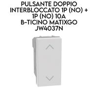 Pulsante doppio interbloccato per tapparelle Bticino MatixGO bianco JW4037N