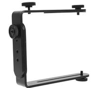 Supporto a Doppia Staffa in Metallo per Fotocamera e Flash | Fissaggio Stabile, Fori Standard da 1/4 di Pollice, Orientamento Verticale o Orizzontale, Nero Opaco