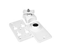 Supporto a Parete Bianco OMNITRONIC per Diffusori ODP-204/206 - Filettatura M8