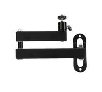 Supporto A Parete For Proiettore, Staffa Regolabile Con Interfaccia | La lunghezza del supporto varia da 20 cm a 35 cm for l'installazione di apparecchiature di proiezione