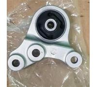 Supporto Cambio Per Mitsubishi Per Outlander PHEV | 2013-2021 Staffa Di Montaggio Per Motore Posteriore / Differenziale Posteriore 3517A053, 3517A090