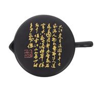 Supporto Cinese con Coperchio per Calligrafia e Pittura, Ceramica | Superficie Interna Liscia, Fondo Piatto Stabile, Bordo Arrotondato, per Studenti e Maestri in Aula D'arte