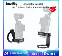 SmallRig Attachable Mount for DJI Osmo Pocket 4 and Smartphones 6004