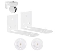 Supporto da parete in metallo per telecamera di sicurezza Smart Pan/Tilt Kasa, confezione da 2