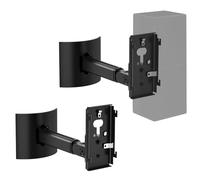 Supporto da parete per altoparlante e montaggio a soffitto per Bose UB-20, UB-20 Series II, WB-50 II, serie Lifestyle, serie SoundTouch, angolo regolabile, supporto da parete - nero