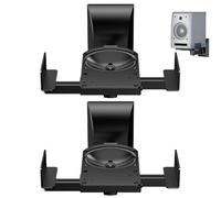 Supporto da parete per altoparlanti, staffe per altoparlanti Hi-Fi, 2 supporti da parete per altoparlanti moderni, supporta fino a 25 kg, supporto da parete per altoparlanti per altoparlanti da parete