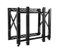 Peerless AV SmartMount Full Service Video Wall Mount with Quick Release DS-VW795-QR - Befestigungskit (Wandmontage) ( DS-VW795-QR )