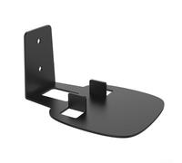 Supporto da parete per Sonos SL, staffa per altoparlante salvaspazio, supporto compatto da parete 120 x 90 x 66 mm