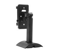 Supporto da parete progettato per Bose UB20 II supporto ABS salvaspazio per home