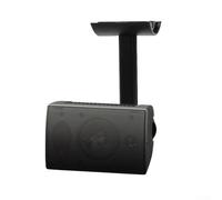 Supporto da parete regolabile per altoparlanti Bose Cube, montaggio a soffitto e a parete per Bose UB-20/UB-20 Serie II/WB-50 II/Lifestyle/Soundtouch, colore bianco
