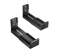 Supporto da parete universale Aisens per soundbar - nero