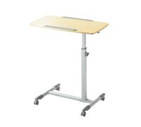 Supporto Da Pavimento For Laptop, Banco Da Lavoro In Acciaio Con Ruote, Ripiano Di Lettura Regolabile, Adatto For Ufficio Domestico O All'aperto.(Color 2)