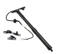 Supporto Di Sollevamento Per Portellone Elettrico Per Toyota Per RAV4 2012 2013 2014 2015 2016 2017 2018 2019 68910-09010 68920-09010 Ammortizzatori Tronco Posteriore Elettrico(Only Left Side)
