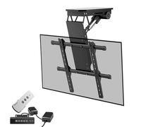 Supporto elettrico da soffitto per TV da 50 a 90 pollici, telecomando e interruttore, montaggio a tetto inclinato da 0 a 85°, facile da installare, supporto da parete regolabile per TV