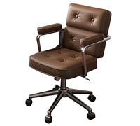 Supporto for la schiena della sedia da ufficio, altezza regolabile, braccioli arrotondati, girevole a 360°, sedia da gioco ergonomica for ufficio, studio, soggiorno, camera da letto(Brown)