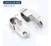 Supporto for tubo in lega di zinco da 2 pezzi, supporto for gancio attraverso gli accessori fissi del sedile, asta di sospensione ovale, flangia del sedile(D-2pcs)