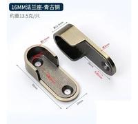 Supporto for tubo in lega di zinco da 2 pezzi, supporto for gancio attraverso gli accessori fissi del sedile, asta di sospensione ovale, flangia del sedile(B-2pcs)