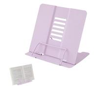 Supporto Libri per Lettura,Multifunzione Leggio Libri,Regolabile Libro Stand in Metallo,Leggio da Tavolo per Libri Antiscivolo,Porta Ricette,Leggio da Tavolo per Libri pour Scuola,Biblioteca(Viola)