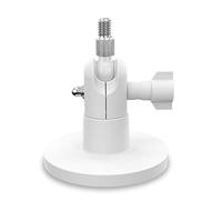 Supporto magnetico per fotocamere Arlo - Supporto esterno per Arlo Pro/Pro 2/Pro 3/Ultra/Arlo Essential, Reolink ZUMIMALL eufyCam & altri, si attacca a superfici magnetiche (bianco, 1 pezzo)
